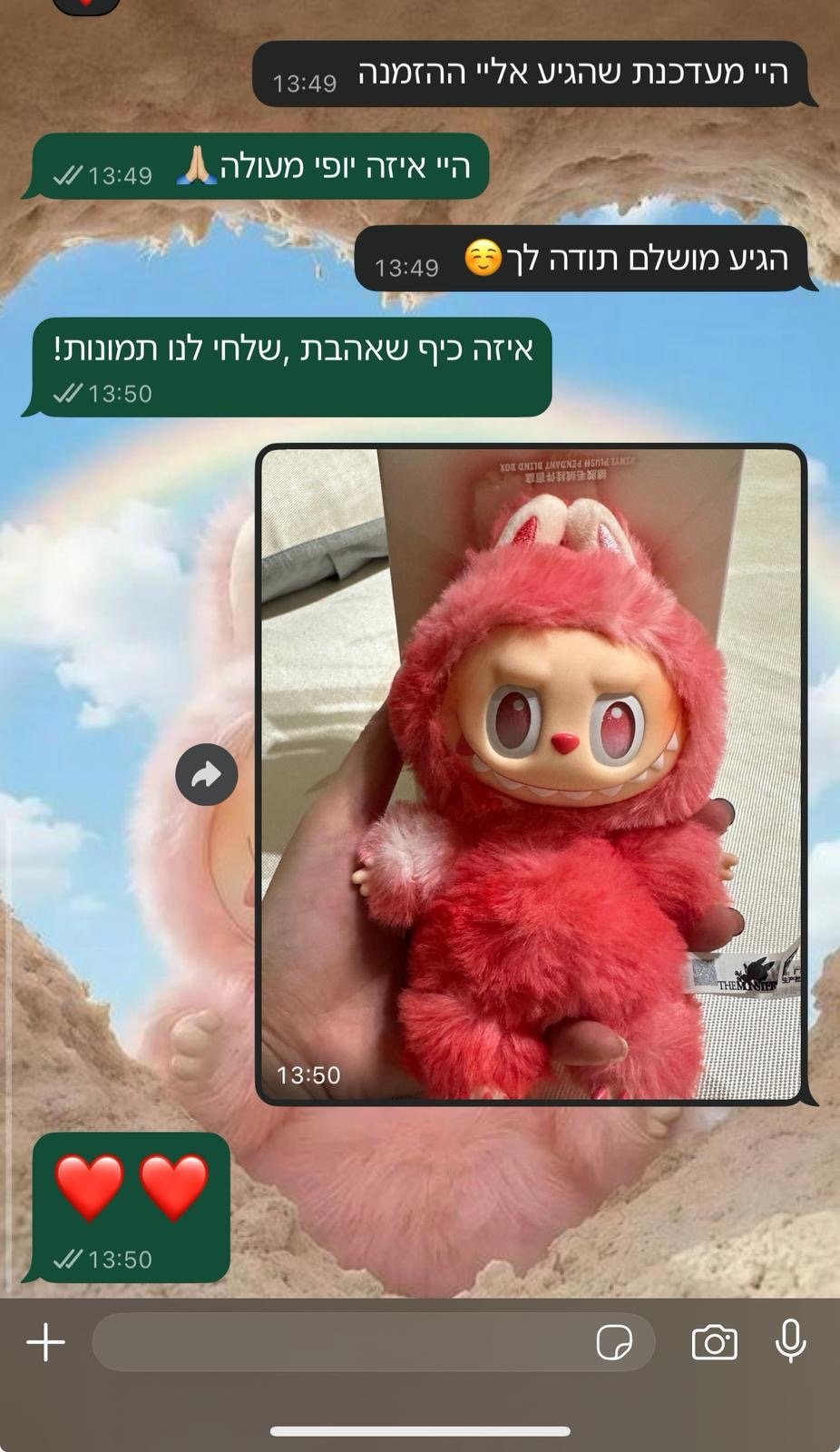 Slide 2